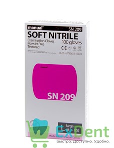 Перчатки Manual L нитриловые розовые, неопудренные, гипоаллергенные (100 шт) 13237