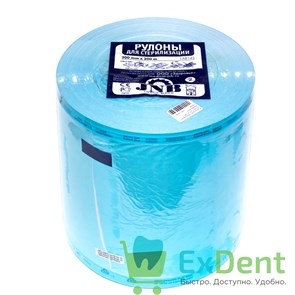 Рулоны для стерилизации 200 мм х 200 м, JNB, c индикатором 12520