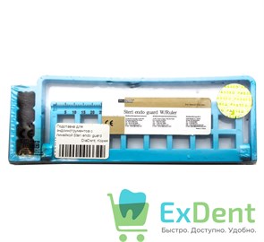 Подставка для эндоинструментов с линейкой Steri endo guard W/Ruler 16831
