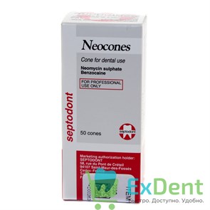 {{productViewItem.photos[photoViewList.activeNavIndex].Alt || productViewItem.photos[photoViewList.activeNavIndex].Description || 'Neocones (Неоконес) - конусы для лечения альвеолитов (50 шт)'}}