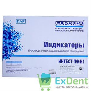 Индикатор паровой стерилизации Интест-ПФ1 без журнала 121/20, 134/4 (500 шт) 12725