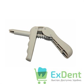 Диспенсер (пистолет) для капсул любого материала, аналог 15310