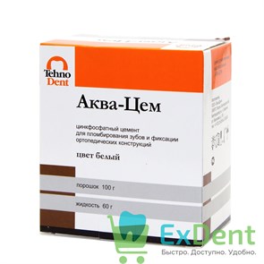 {{productViewItem.photos[photoViewList.activeNavIndex].Alt || productViewItem.photos[photoViewList.activeNavIndex].Description || 'Аква-Цем белый - фосфатный цемент для пломбирования зубов и фиксации (100 г + 60 г)'}}