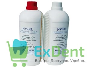 Силикон для дублирования NV-Sil (2 х 1 кг) 17109