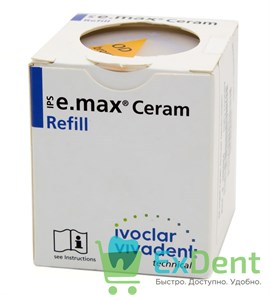IPS e.max Ceram Impulse Occlusal Dentin - коричневый импульс окклюзионный дентин (20г) 15506