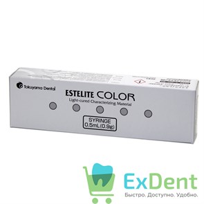 {{productViewItem.photos[photoViewList.activeNavIndex].Alt || productViewItem.photos[photoViewList.activeNavIndex].Description || 'Estelite (Эстелайт) Color White - универсальный композитный краситель (0,9 г)'}}