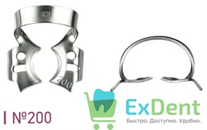 Кламп №200 для моляров Dentech (снят с производства, замена №7) 21235