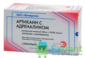 {{productViewItem.photos[photoViewList.activeNavIndex].Alt || productViewItem.photos[photoViewList.activeNavIndex].Description || 'Артикаин Бинергия 4% 1:200.000 (0,005 мг) с адреналином (10 карп х 1,7 мл) для местной анестезии'}}