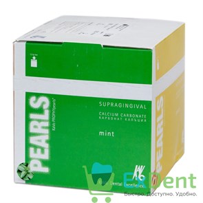 {{productViewItem.photos[photoViewList.activeNavIndex].Alt || productViewItem.photos[photoViewList.activeNavIndex].Description || 'KaVo PROPHY pearls (мята) - порошок стоматологический, абразивный (15 г) для AIR-FLOW'}}