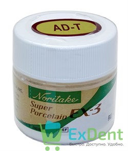 Noritake (Наритаки) EX3 AD T - фарфор для коррекции (эмалевый и прозрачный слой) (10 г) 18735