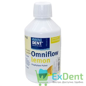 Omniflow lemon (лимон) - порошок для профессиональной чистки зубов (300 г) 12566