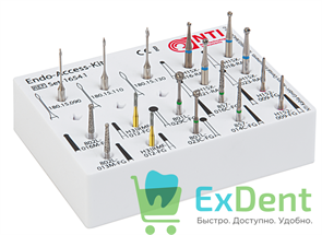 SET-1654.1 Набор для подготовки к эндодонтическому лечению в любой ситуации (17 предметов) 18985