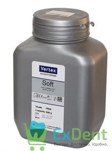 Vertex (Вертекс) Soft - порошок пластмасса для ремонта зубных протезов и для мягких прокладок, розов 18923