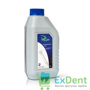 Масло для аппарата смазки и чистки наконечников (1000 мл) 12704