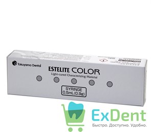 {{productViewItem.photos[photoViewList.activeNavIndex].Alt || productViewItem.photos[photoViewList.activeNavIndex].Description || 'Estelite (Эстелайт) Color High Chroma Opaque - универсальный композитный краситель (0,9 г)'}}