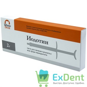 {{productViewItem.photos[photoViewList.activeNavIndex].Alt || productViewItem.photos[photoViewList.activeNavIndex].Description || 'Иодотин паста - эндодонтический материал на основе иодоформа и гидроокиси кальция (2 г)'}}