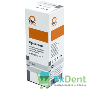 {{productViewItem.photos[photoViewList.activeNavIndex].Alt || productViewItem.photos[photoViewList.activeNavIndex].Description || 'Крезотин - жидкость №2 обработка инфицированных каналов при осложненном пульпите (15 мл)'}}