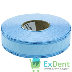 Рулоны для стерилизации 50 мм х 200 м, Клинипак, с индикатором 12502