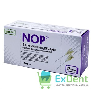 Иглы карпульные (0,4 х 41 мм) NOP (100 шт) 21443