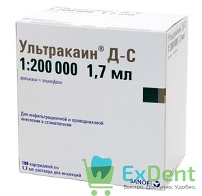 Ультракаин Д-С 1:200 000 Б (10 карт х 1,7 мл) для местной анестезии 18339