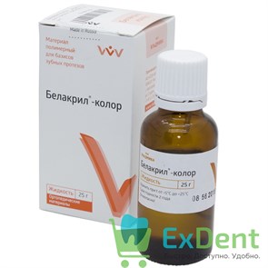 {{productViewItem.photos[photoViewList.activeNavIndex].Alt || productViewItem.photos[photoViewList.activeNavIndex].Description || 'Белакрил Колор -  жидкость для опакового красителя (25 мл)'}}