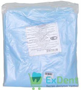 Халат операционный хирургический, L, 150 см, не стерильный 12946