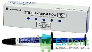 Estelite (Эстелайт) Universal Flow High L A3 - композитный материал высокой текучести (3 г) 15787