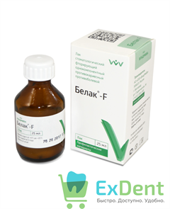Белак F - фторирующий лак (25 мл) 17285