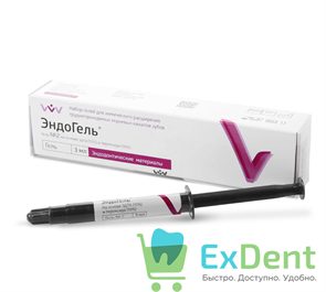 Эндогель №2 - для расширения очистки и обработки каналов (3 мл) 14906