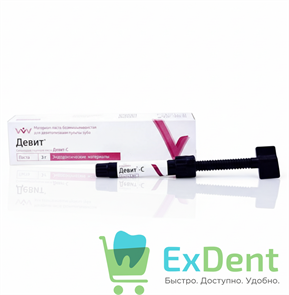 Девит - С - сильнодействующая паста (3 г) 17293