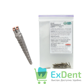 Штифты титановые конические 308 S красный, конусность 0.8 (12 шт) 19773