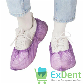 {{productViewItem.photos[photoViewList.activeNavIndex].Alt || productViewItem.photos[photoViewList.activeNavIndex].Description || 'Бахилы прочные Элегрин Стандарт Плюс фиолетовые (3 г, 8 мкм) (100 шт)'}}