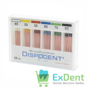 Гуттаперчевые штифты 04 №45-80 Dispodent для пломбирования корневых каналов (60 шт) 13140