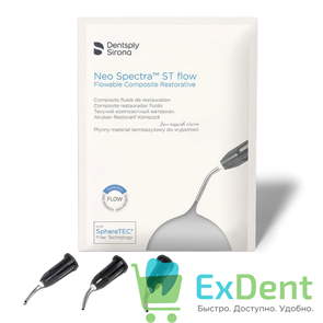 Neo Spectra (Нео Спектра) ST FLOW A2 - светоотверждаемый композитный материал (16x025 г) 17044