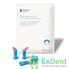 Neo Spectra (Нео Спектра) ST LV A2 - светоотверждаемый композитный материал (16x025 г) 15832