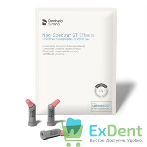 Neo Spectra (Нео Спектра) ST Effects D1 - светоотверждаемый композитный материал (16x025 г) 13978