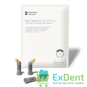 Neo Spectra (Нео Спектра) ST Effects E1 - светоотверждаемый композитный материал (16x025 г) 20637