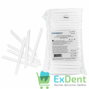 Наконечники для пылесосов Dispodent, одноразовые, с боковым отверстием (100 шт) 12856
