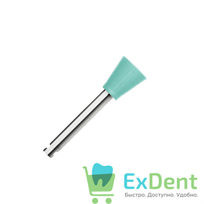 Полир Kagayaki Ensmart Pin - зеленый (средняя) чаша, металл, для финишной полировки композита (10шт) 15481