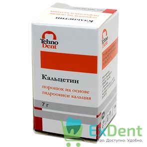 {{productViewItem.photos[photoViewList.activeNavIndex].Alt || productViewItem.photos[photoViewList.activeNavIndex].Description || 'Кальцетин - порошок на основе гидроокиси кальция (7 г)'}}