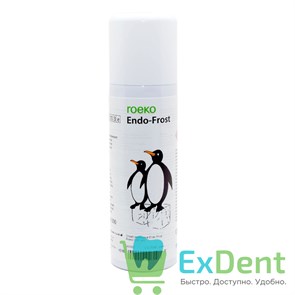 Спрей заморозка Endo Frost Roeko - холодовая проба (200 мл) 12653
