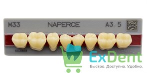 Гарнитур акриловых боковых зубов A3.5, M33L Naperce Posterior (8 шт) 17952