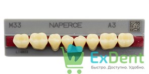 Гарнитур акриловых боковых зубов A3, M33L Naperce Posterior (8 шт) 17951
