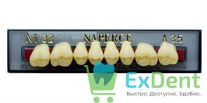 Гарнитур акриловых боковых зубов A3.5, M32U Naperce Posterior (8 шт) 17963