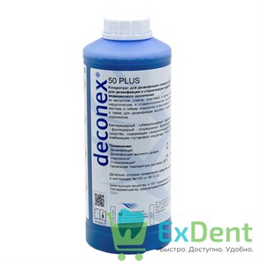 Дезинфицирующее средство Deconex (Деконекс) 50 Plus (1 л), для поверхностей и изделий 12448