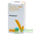 Капрамин - гемостатическая жидкость при капилярном кровотечении (30 мл) 16134 - фото 27205