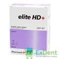 Elite (Элит) HD+ Super Light Body Fast Set - A-силикон низкой вязкости (2 x 50 мл) 12294 - фото 1372