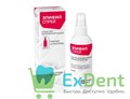 Эпифил - спрей для антисептической обработки и смягчения кожи рук, жидкие перчатки (200 мл) 12716 - фото 1445