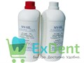 Силикон для дублирования NV-Sil (2 х 1 кг) 17109 - фото 28901