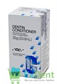 Dentin Conditioner - раствор для устранения загрязняющего слоя (23,8 мл) 12787 - фото 1521